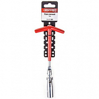 Ключ свечной с карданом 16х250мм  SKYWAY 1/50